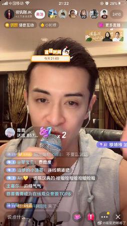 台湾娱乐圈的爆料有哪些,揭秘幕后真相与明星秘闻  第3张