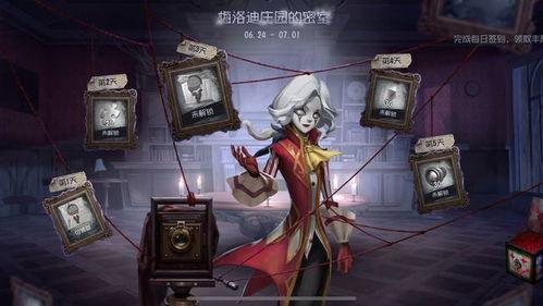 网易第五人格7月最新爆料,神秘角色登场，惊悚剧情再升级！  第3张