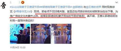 爆料第二期视频在线观看,爆料内容大揭秘