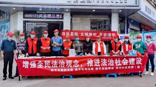 荣昌酒驾新闻爆料热线查询,严查酒驾，守护平安路  第2张